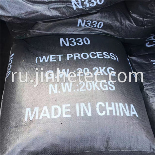 Wet Granule Dry Powder Carbon Black For Rubber